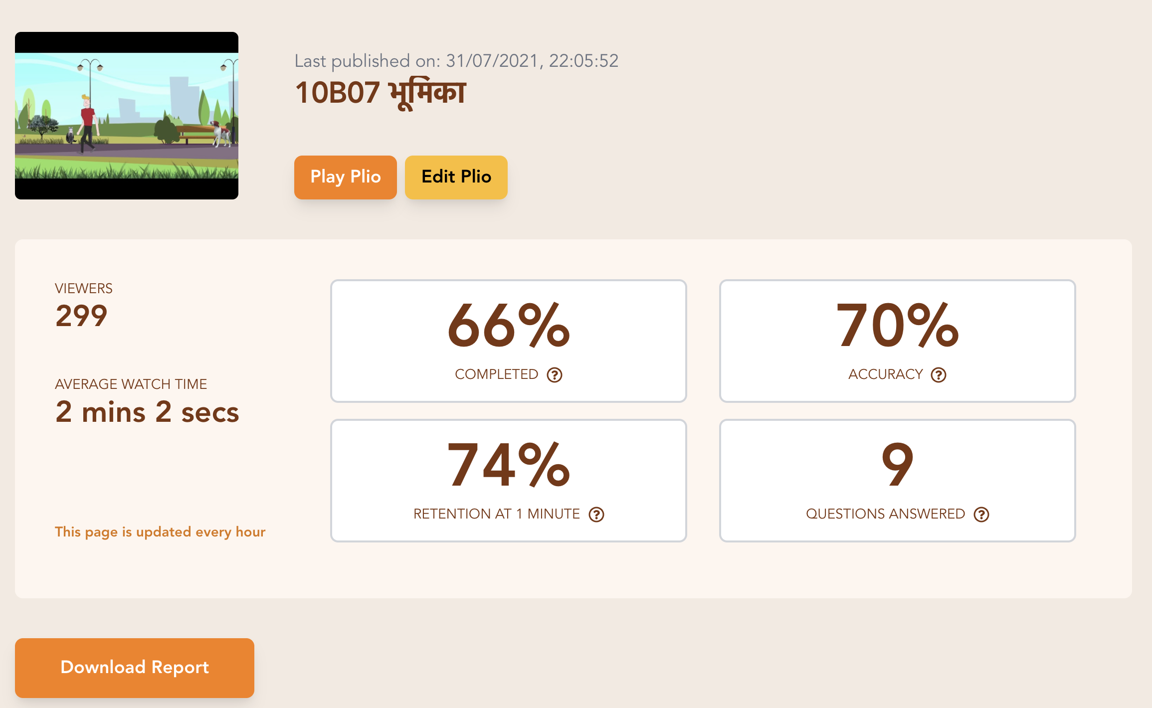 dashboard_mockup